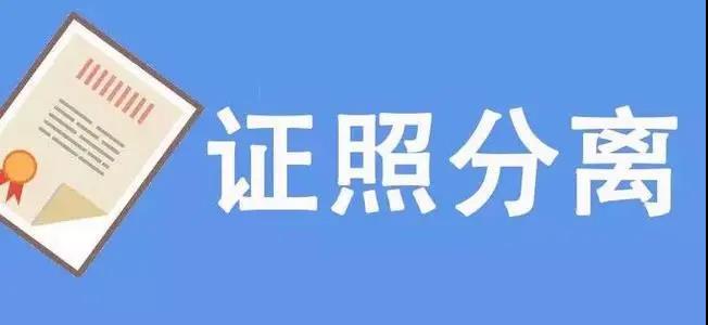 微信图片_20201119152240.jpg 微信图片_20201119152240.jpg