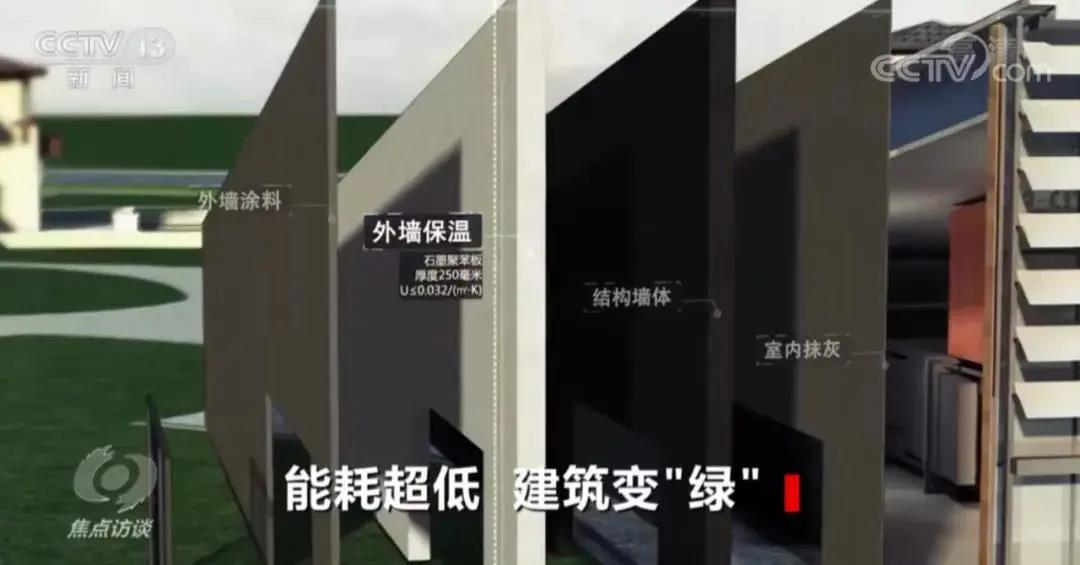 微信图片_20210917173011.jpg 微信图片_20210917173011.jpg